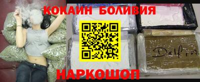 гидропоника Ликино-Дулёво