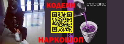 гидропоника Ликино-Дулёво