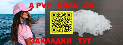 ГАЛЛЮЦИНОГЕННЫЕ ГРИБЫ Ливны