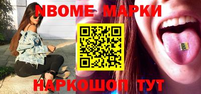 гидропоника Ликино-Дулёво
