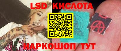 гидропоника Ликино-Дулёво