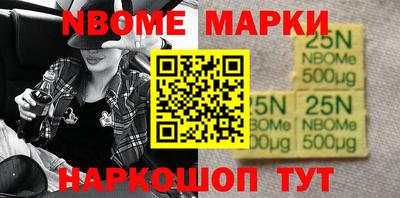 ГАЛЛЮЦИНОГЕННЫЕ ГРИБЫ Ливны