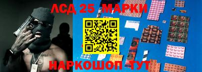 гидропоника Ликино-Дулёво