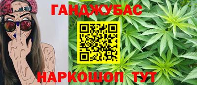 MESCALINE Лесосибирск
