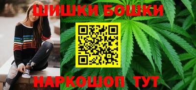 гидропоника Ликино-Дулёво