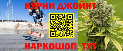 ГАЛЛЮЦИНОГЕННЫЕ ГРИБЫ Ливны