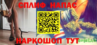 гидропоника Ликино-Дулёво