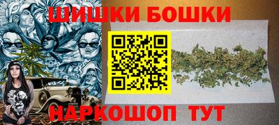 MESCALINE Лесосибирск