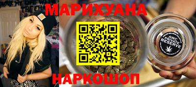 ГАЛЛЮЦИНОГЕННЫЕ ГРИБЫ Ливны