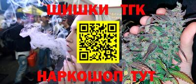 ГАЛЛЮЦИНОГЕННЫЕ ГРИБЫ Ливны