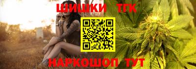 ГАЛЛЮЦИНОГЕННЫЕ ГРИБЫ Ливны
