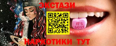 гидропоника Ликино-Дулёво