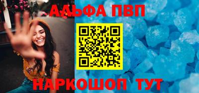ГАЛЛЮЦИНОГЕННЫЕ ГРИБЫ Ливны