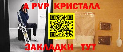 ГАЛЛЮЦИНОГЕННЫЕ ГРИБЫ Ливны