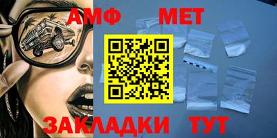 гидропоника Ликино-Дулёво