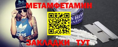 ГАЛЛЮЦИНОГЕННЫЕ ГРИБЫ Ливны