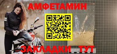 ГАЛЛЮЦИНОГЕННЫЕ ГРИБЫ Ливны