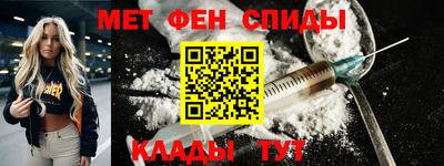 ГАЛЛЮЦИНОГЕННЫЕ ГРИБЫ Ливны