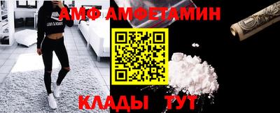 гидропоника Ликино-Дулёво