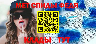 ГАЛЛЮЦИНОГЕННЫЕ ГРИБЫ Ливны