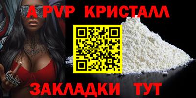гидропоника Ликино-Дулёво