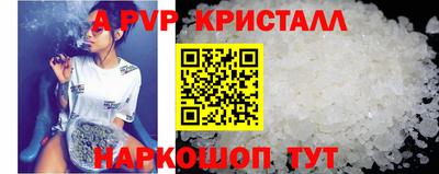 ГАЛЛЮЦИНОГЕННЫЕ ГРИБЫ Ливны