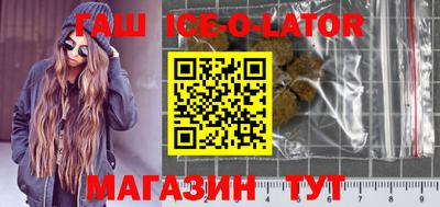 гидропоника Ликино-Дулёво