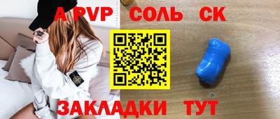гидропоника Ликино-Дулёво