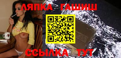 гидропоника Ликино-Дулёво
