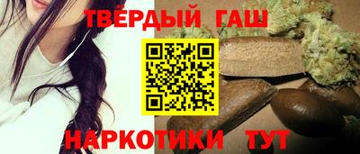 гидропоника Ликино-Дулёво