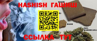 ГАЛЛЮЦИНОГЕННЫЕ ГРИБЫ Ливны