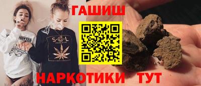 MESCALINE Лесосибирск