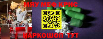 ГАЛЛЮЦИНОГЕННЫЕ ГРИБЫ Ливны