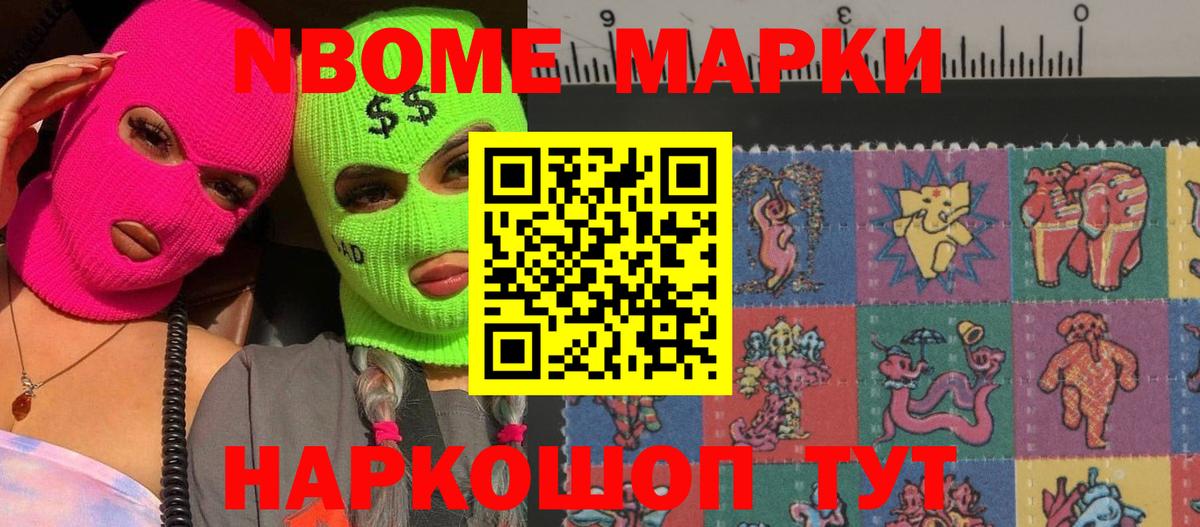 LSD-25 экстази кислота    зеркало  Ярославль  LSD-25 экстази кислота  Вход с VPN 